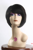 Wig for cheap with high quality synthetic hair dark brown